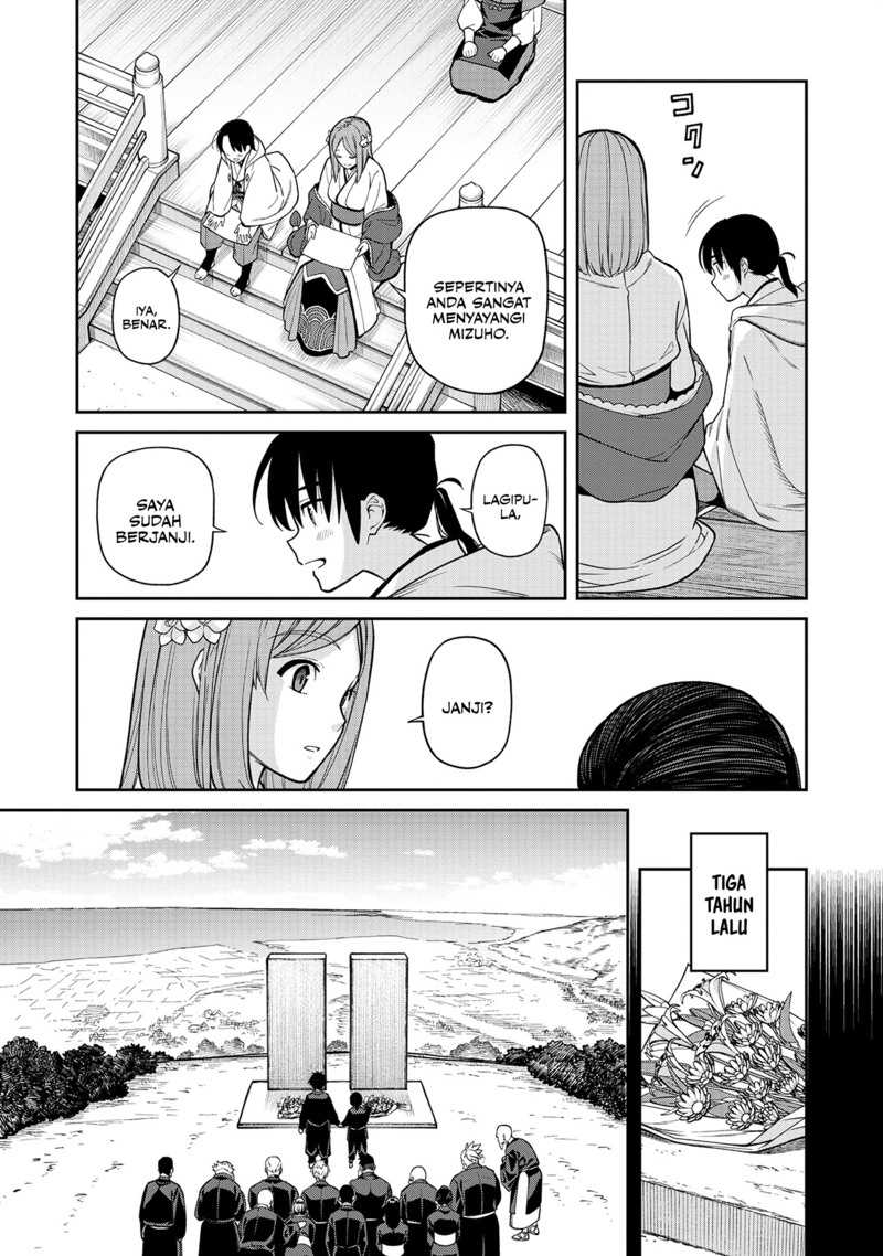 Ishigami Senki Chapter 01 Gambar 32