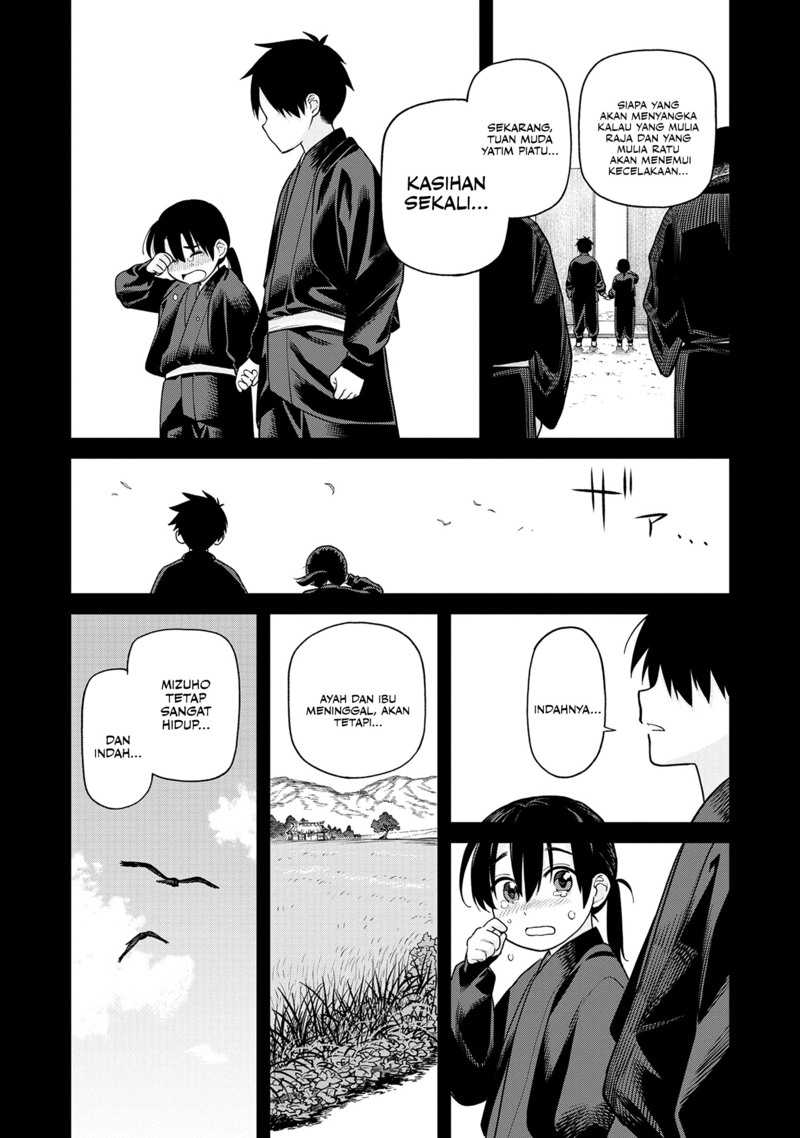 Ishigami Senki Chapter 01 Gambar 33