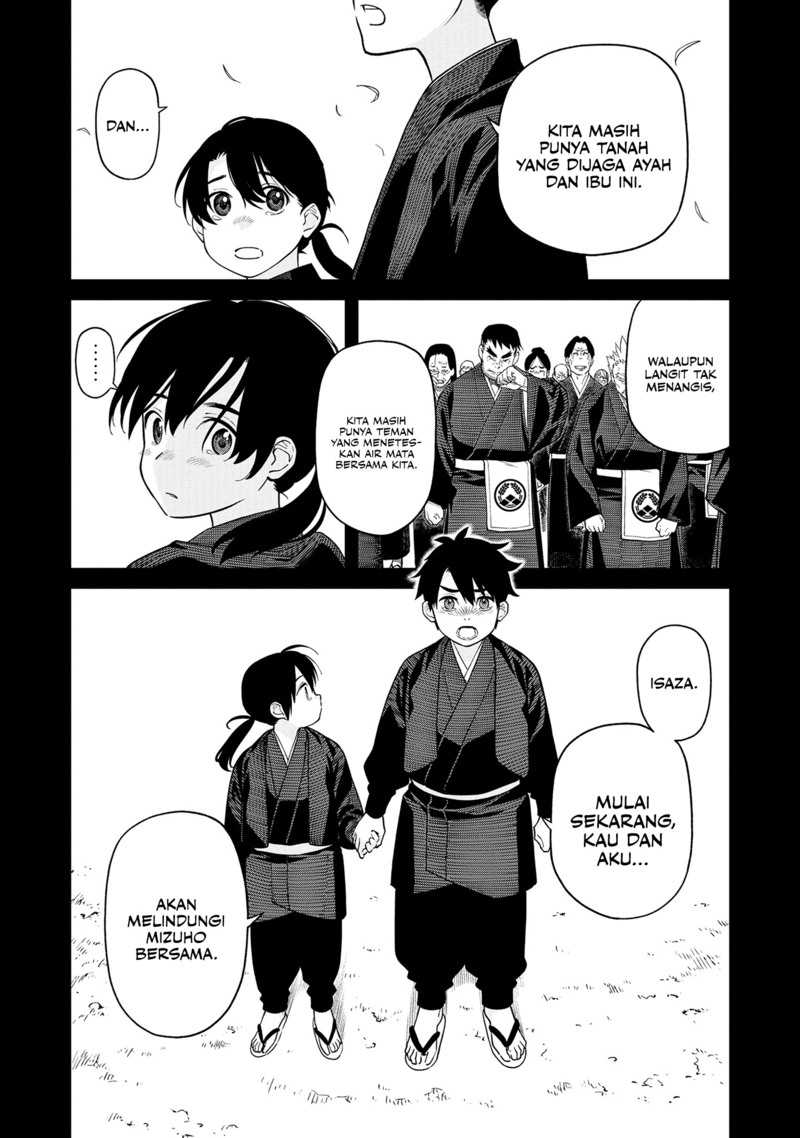 Ishigami Senki Chapter 01 Gambar 34