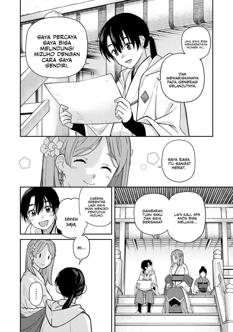 Ishigami Senki Chapter 01 Gambar 36