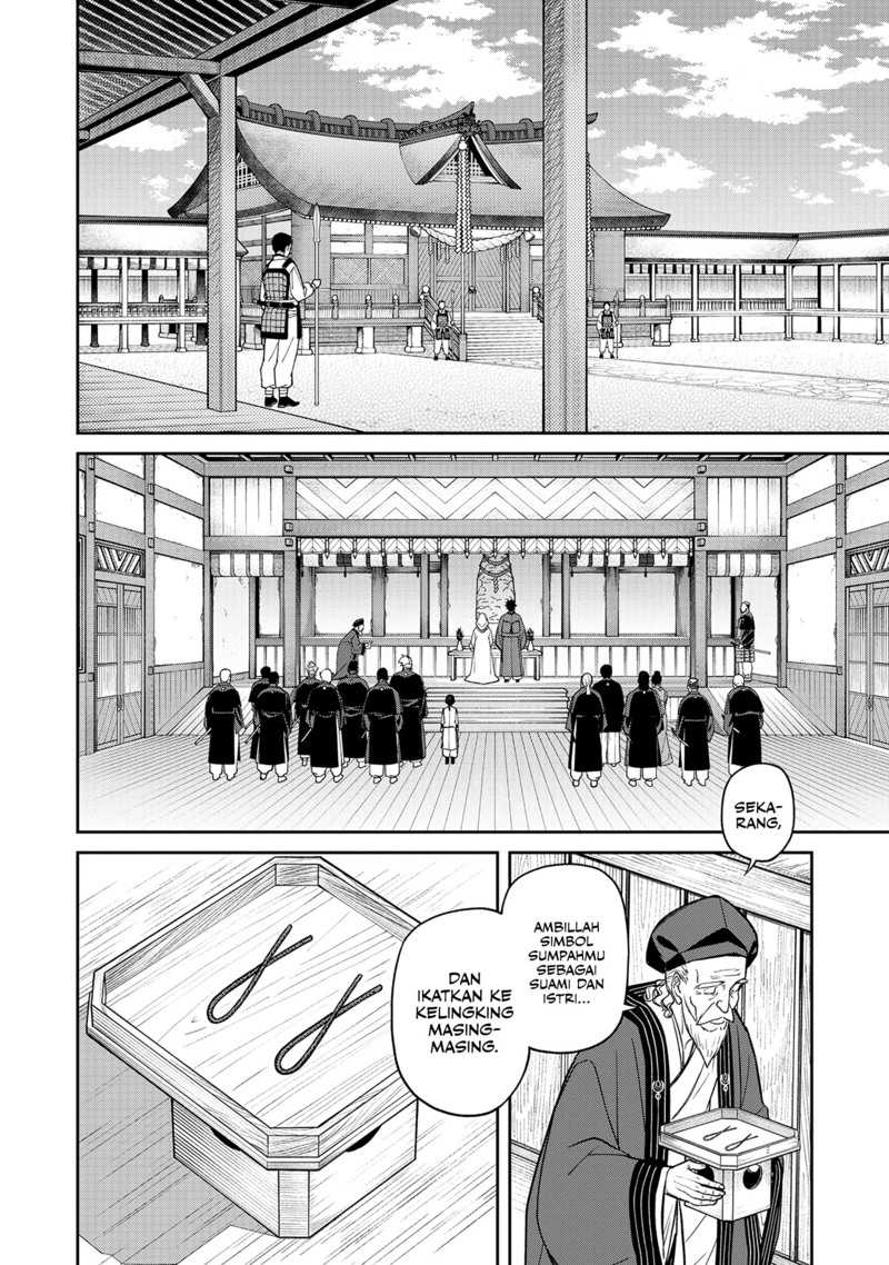 Ishigami Senki Chapter 01 Gambar 38