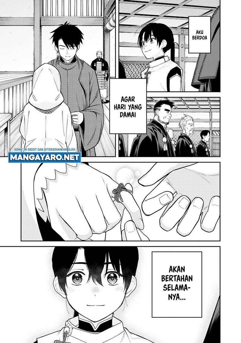 Ishigami Senki Chapter 01 Gambar 39