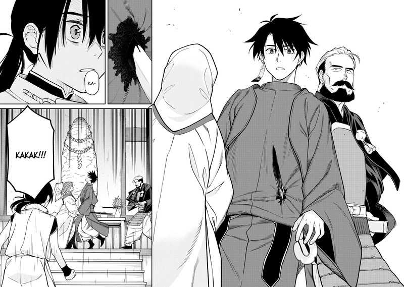 Ishigami Senki Chapter 01 Gambar 40