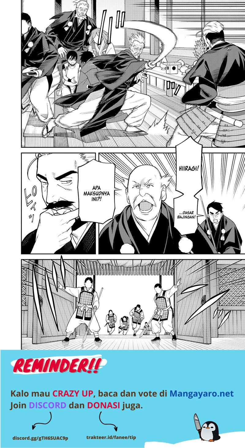 Ishigami Senki Chapter 01 Gambar 41
