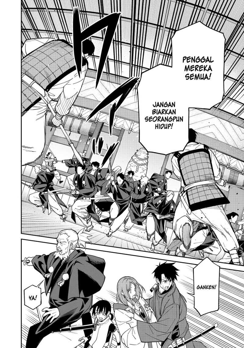Ishigami Senki Chapter 01 Gambar 43