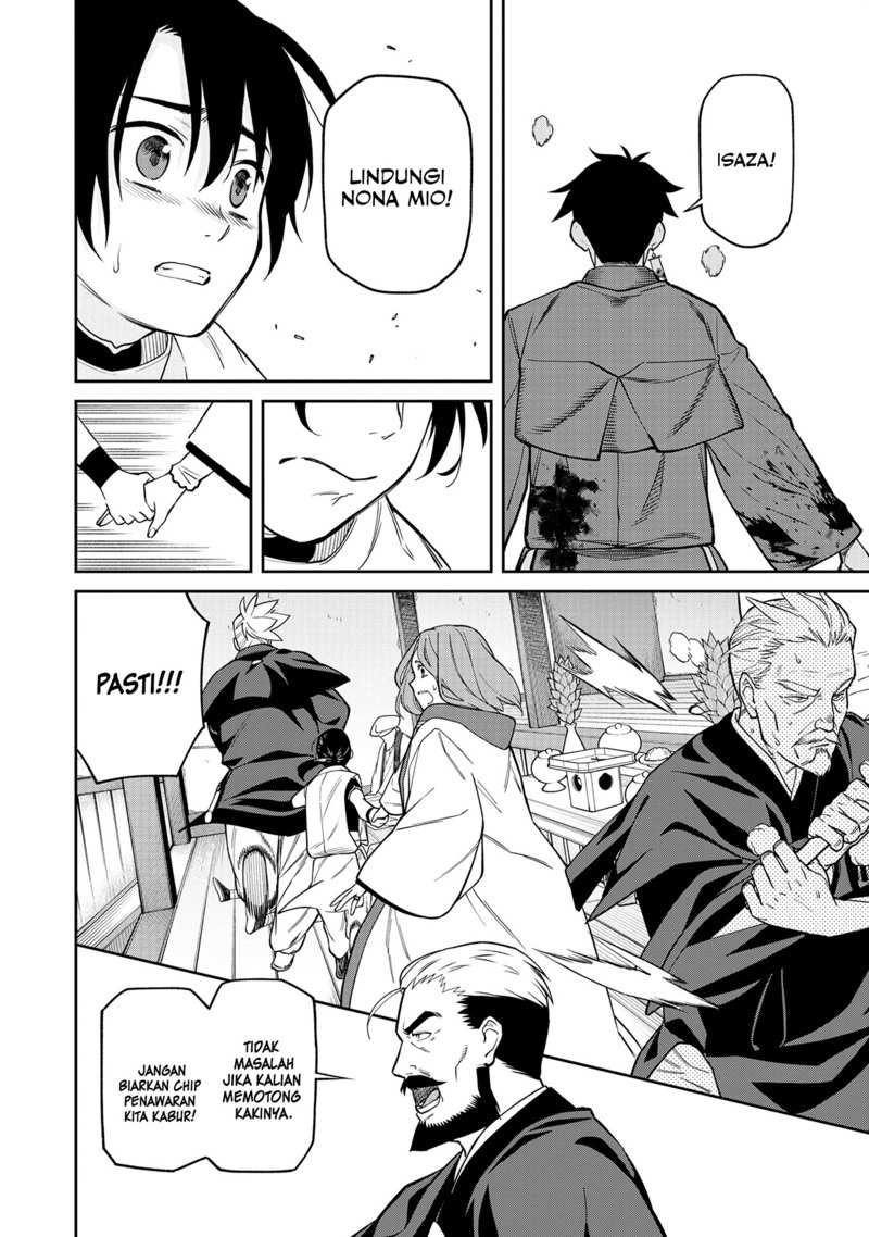 Ishigami Senki Chapter 01 Gambar 47
