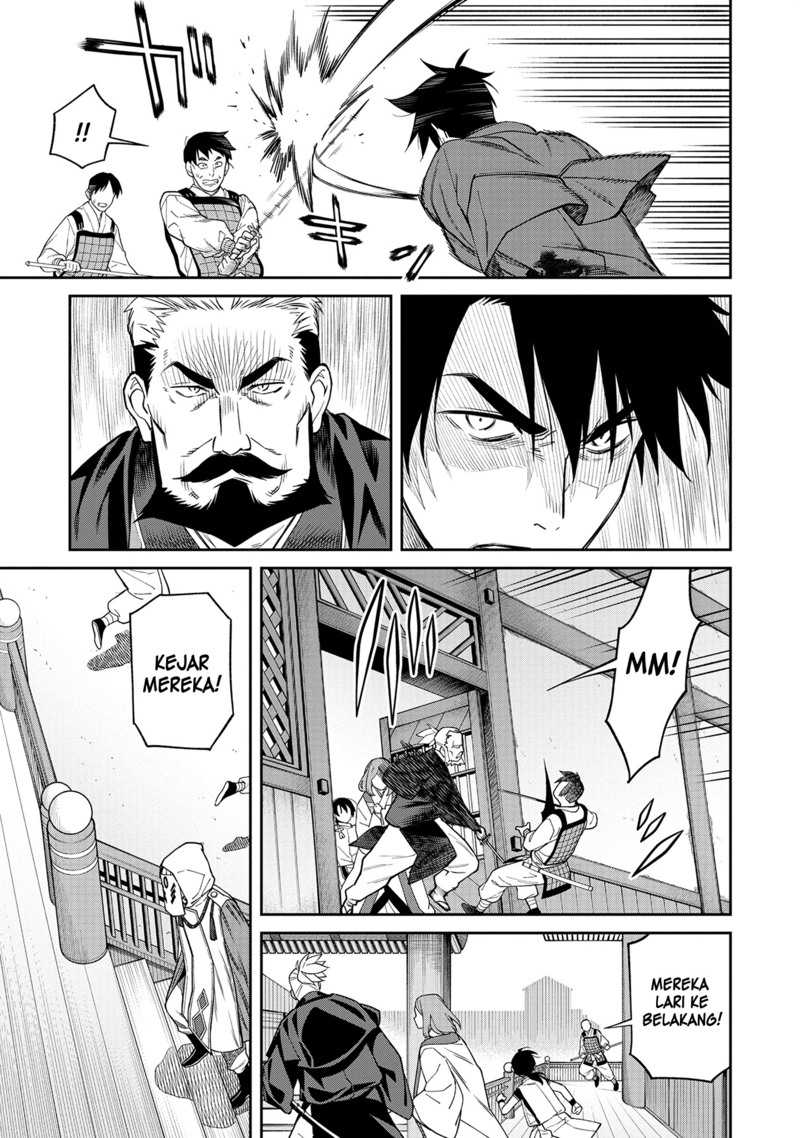 Ishigami Senki Chapter 01 Gambar 48
