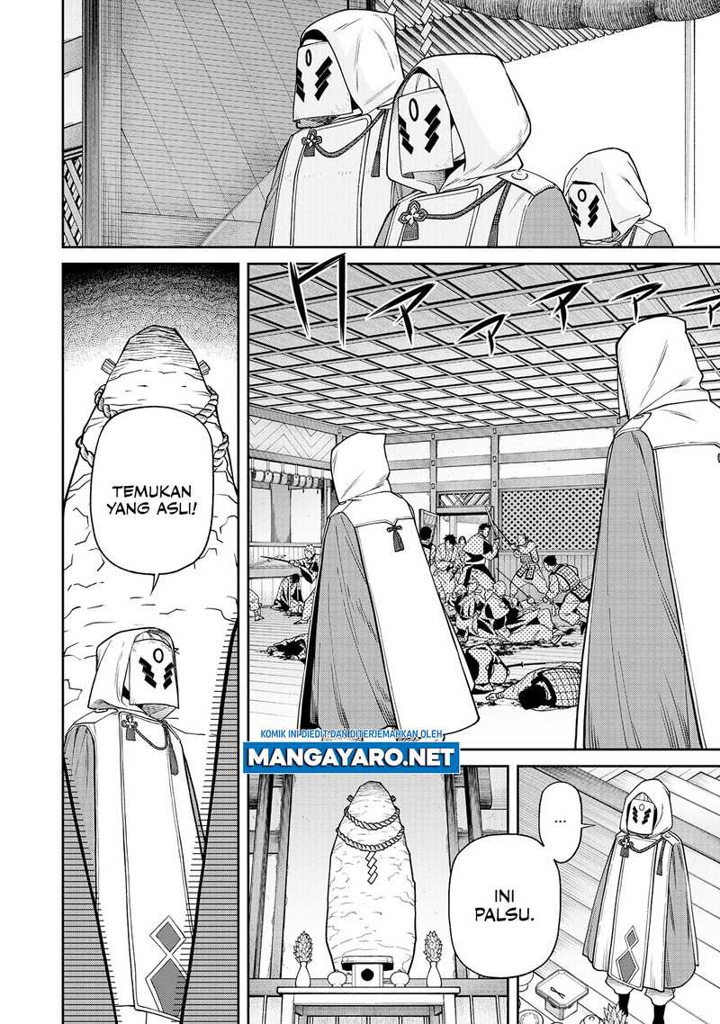 Ishigami Senki Chapter 01 Gambar 49