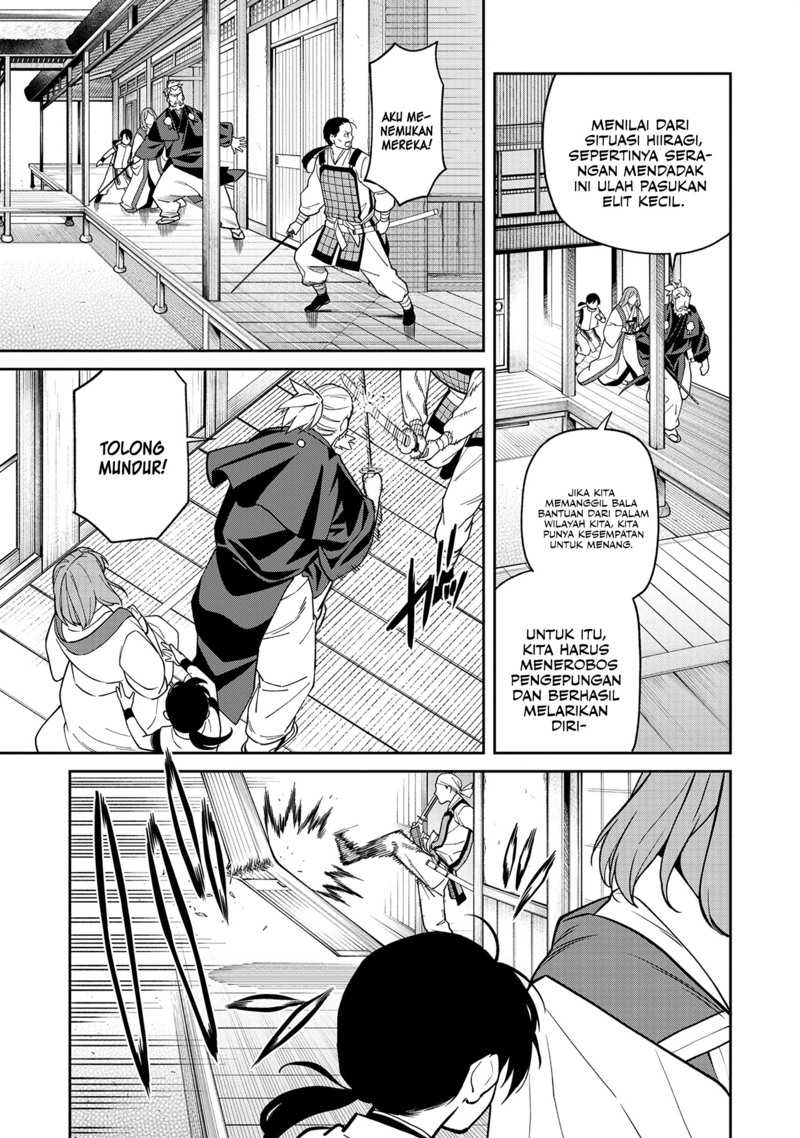 Ishigami Senki Chapter 01 Gambar 50