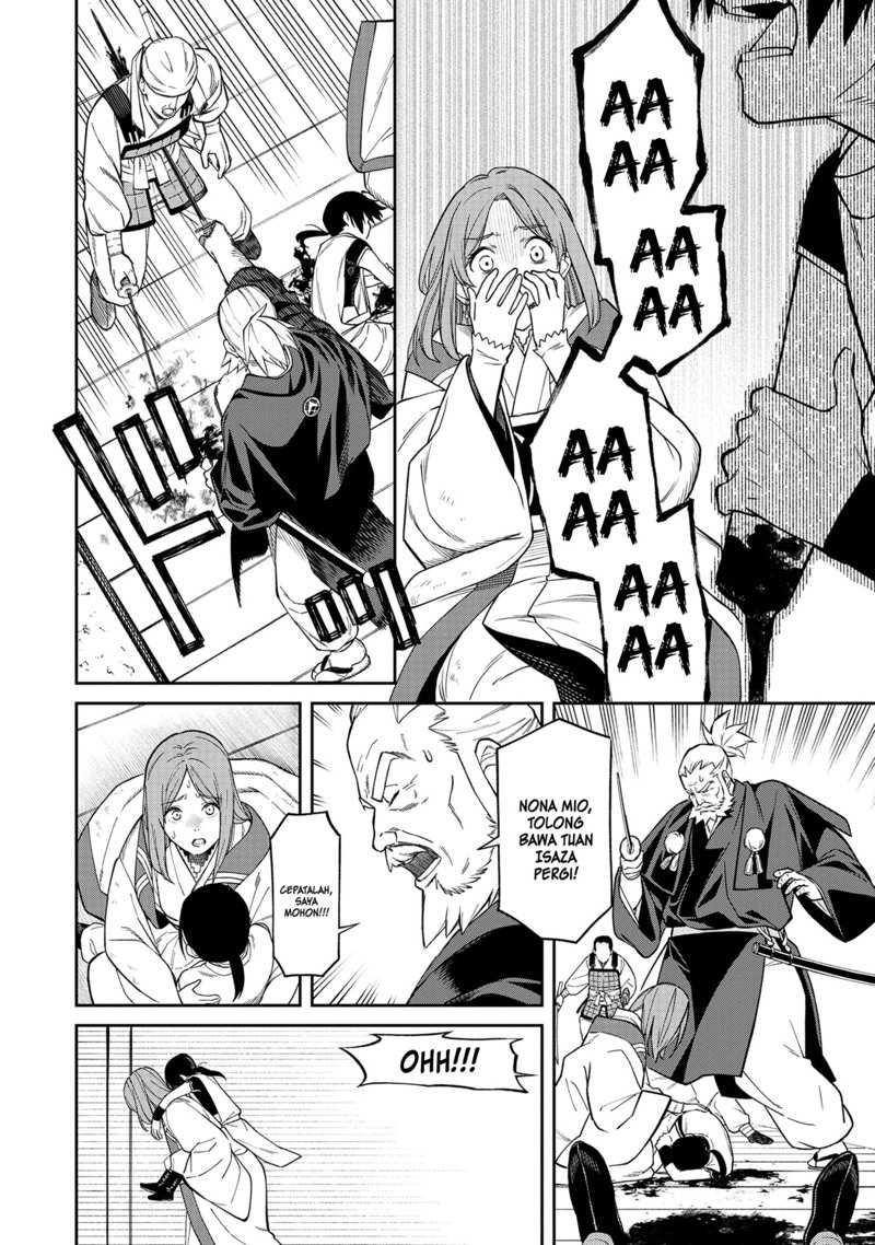 Ishigami Senki Chapter 01 Gambar 52