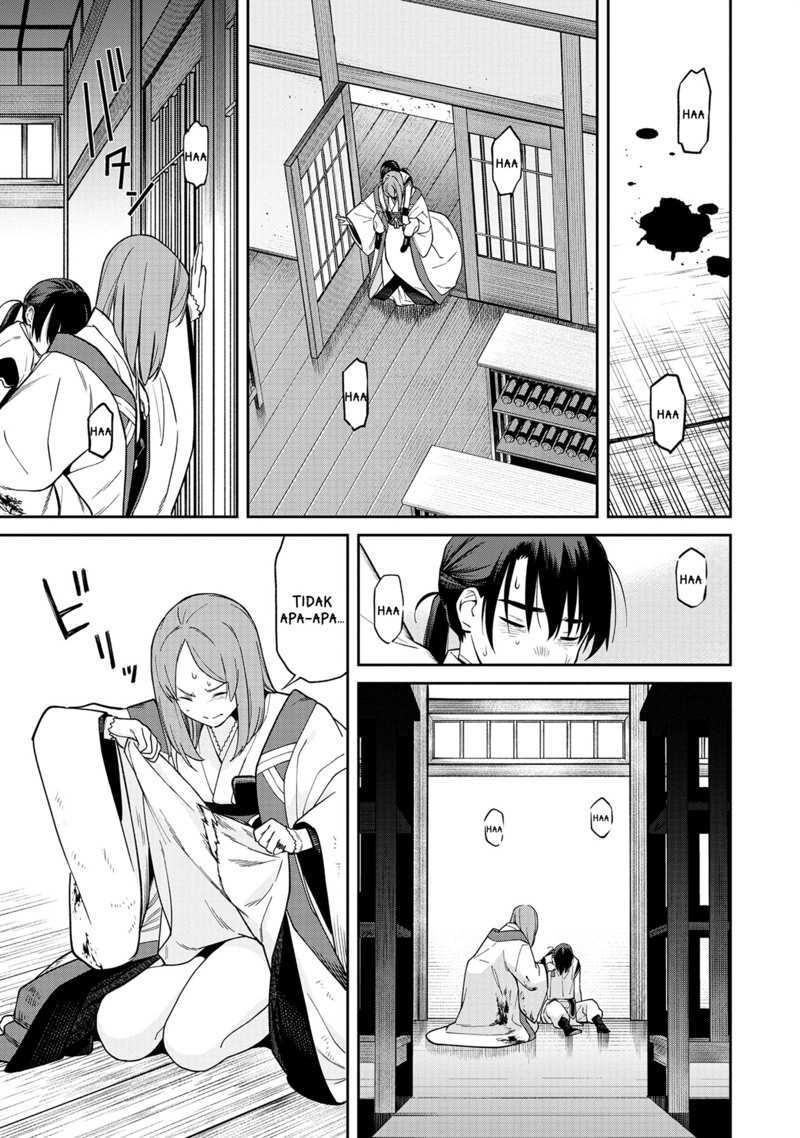 Ishigami Senki Chapter 01 Gambar 53