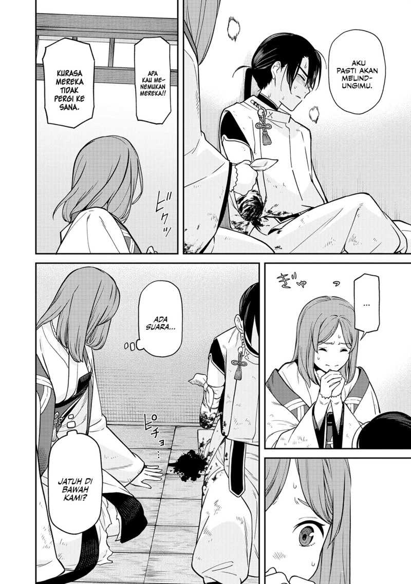 Ishigami Senki Chapter 01 Gambar 54