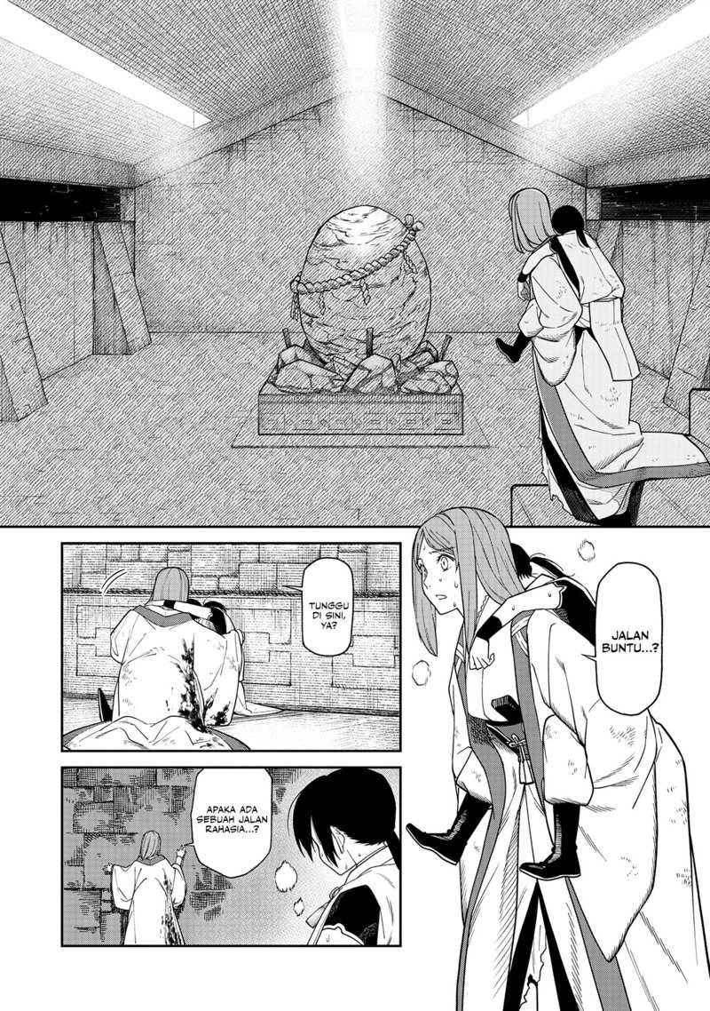 Ishigami Senki Chapter 01 Gambar 56
