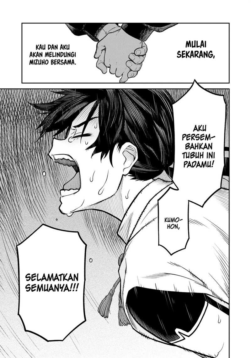 Ishigami Senki Chapter 01 Gambar 63