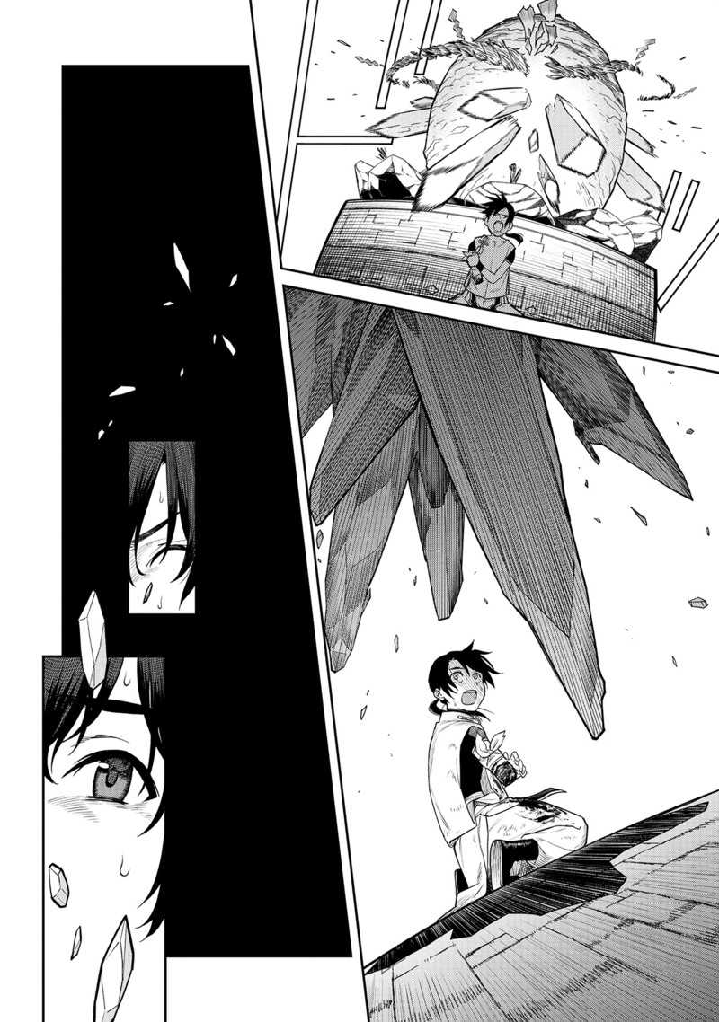 Ishigami Senki Chapter 01 Gambar 64