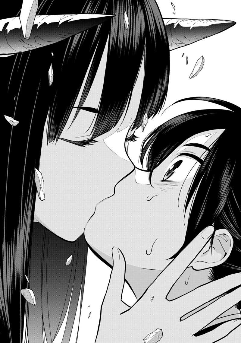 Ishigami Senki Chapter 01 Gambar 65