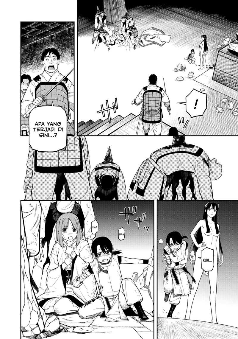 Ishigami Senki Chapter 02 Gambar 3