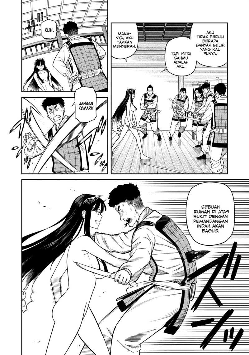 Ishigami Senki Chapter 02 Gambar 13