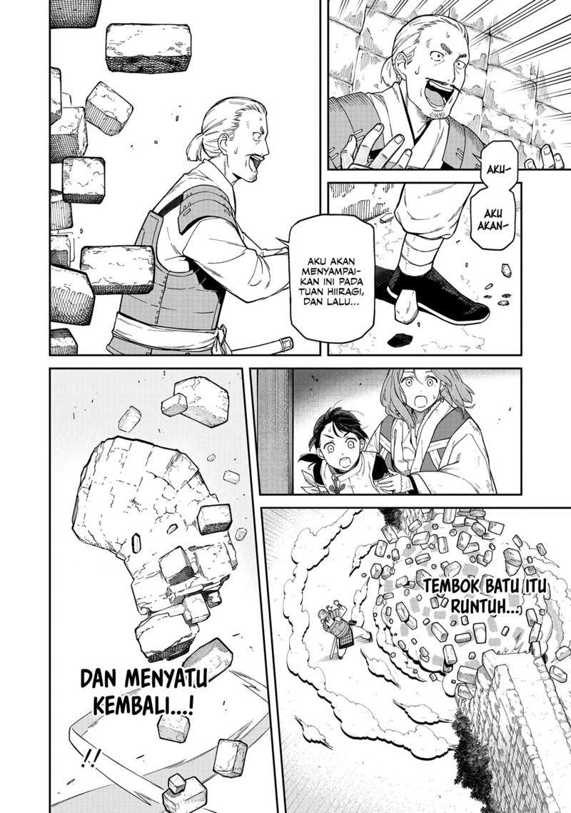 Ishigami Senki Chapter 02 Gambar 17