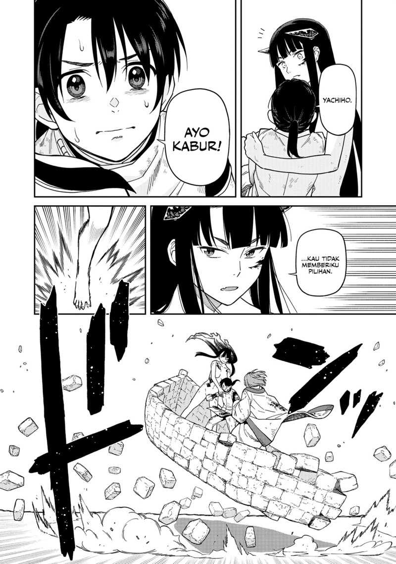 Ishigami Senki Chapter 02 Gambar 33