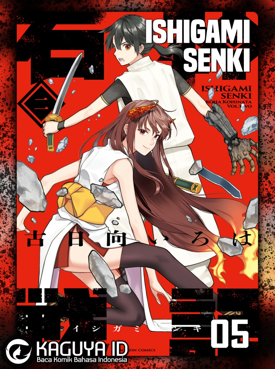 Ishigami Senki Chapter 05 Gambar 1