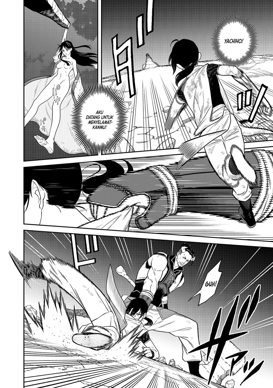 Ishigami Senki Chapter 05 Gambar 3