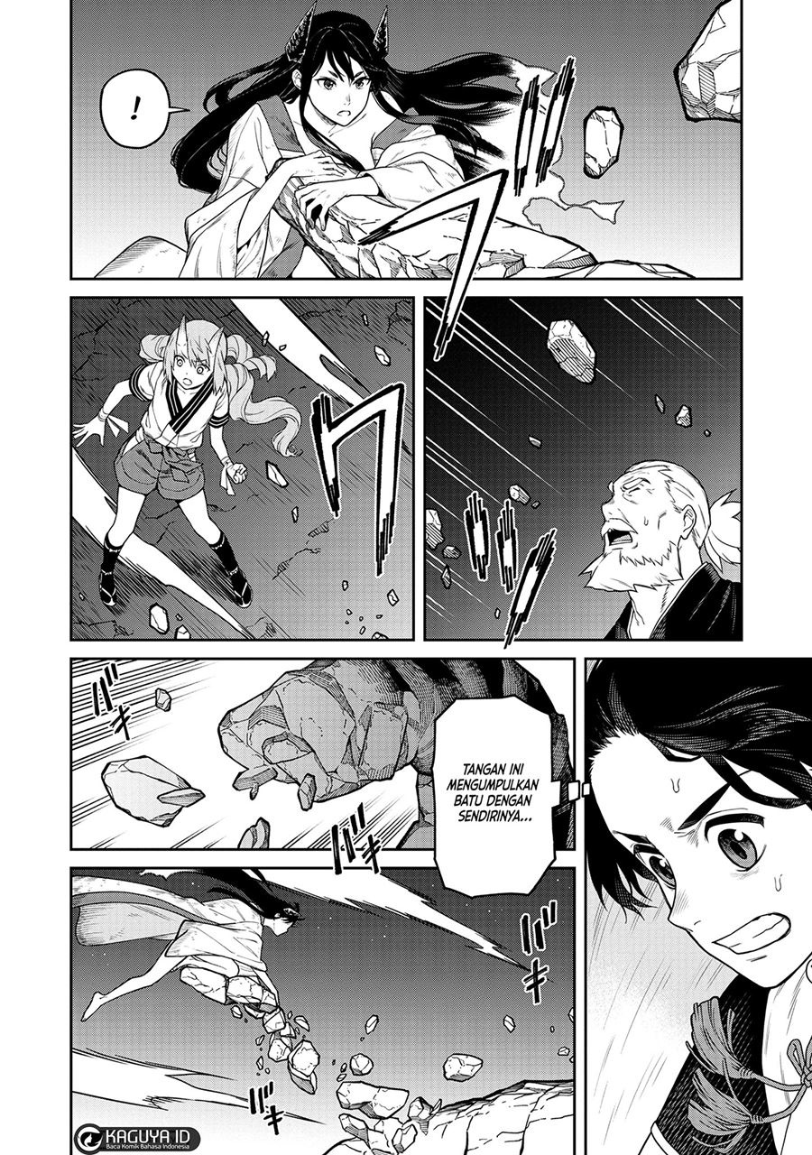Ishigami Senki Chapter 05 Gambar 5