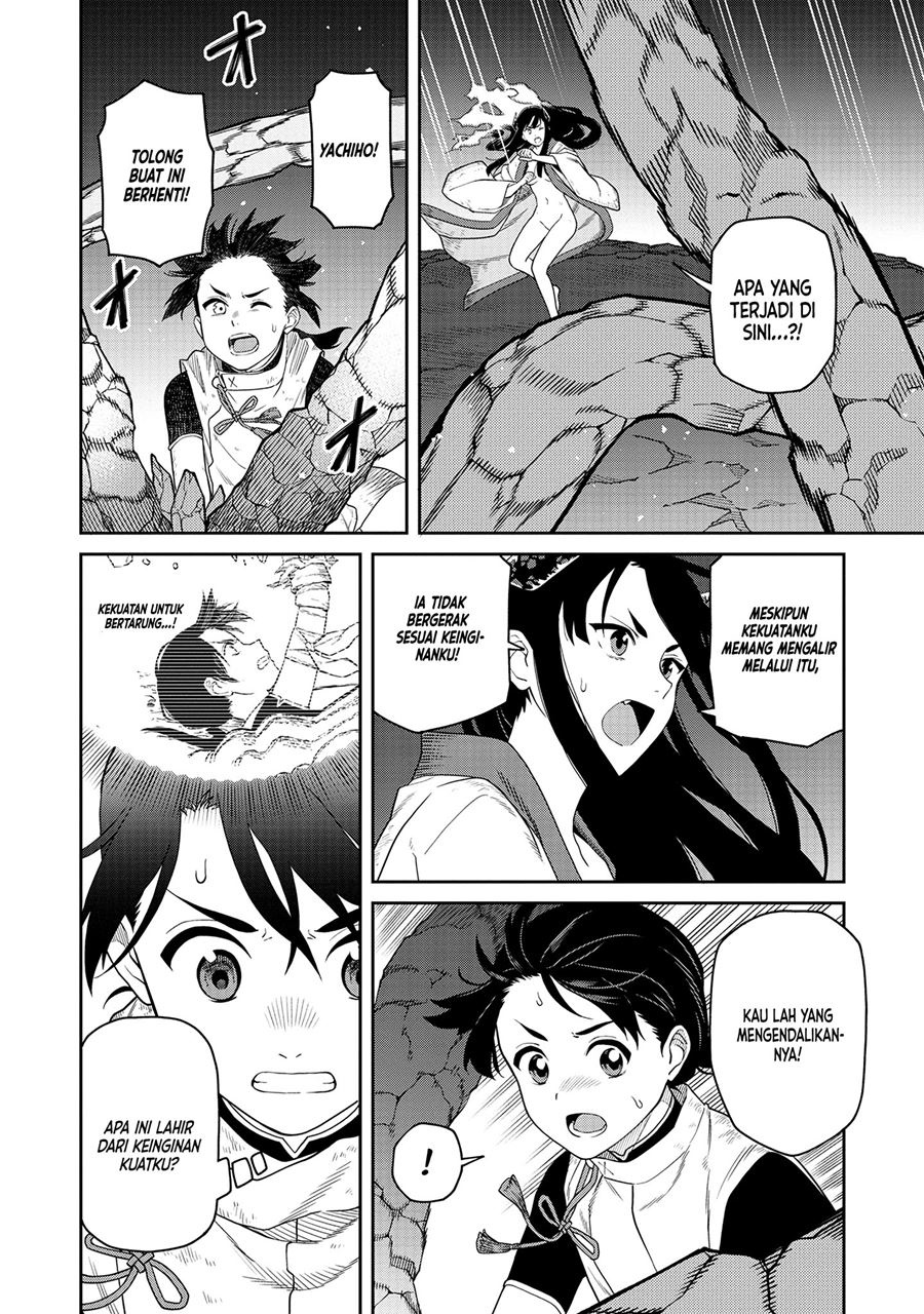 Ishigami Senki Chapter 05 Gambar 7