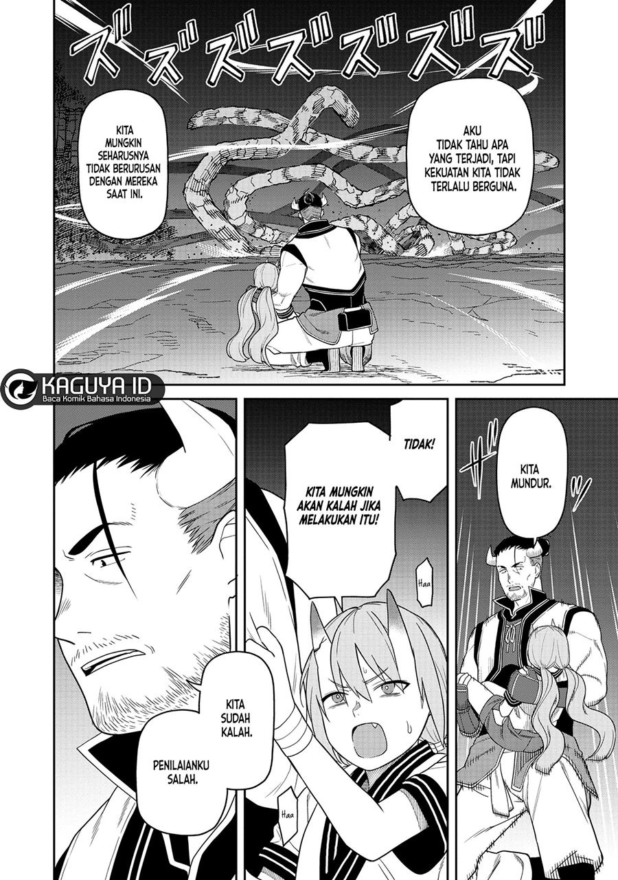 Ishigami Senki Chapter 05 Gambar 15