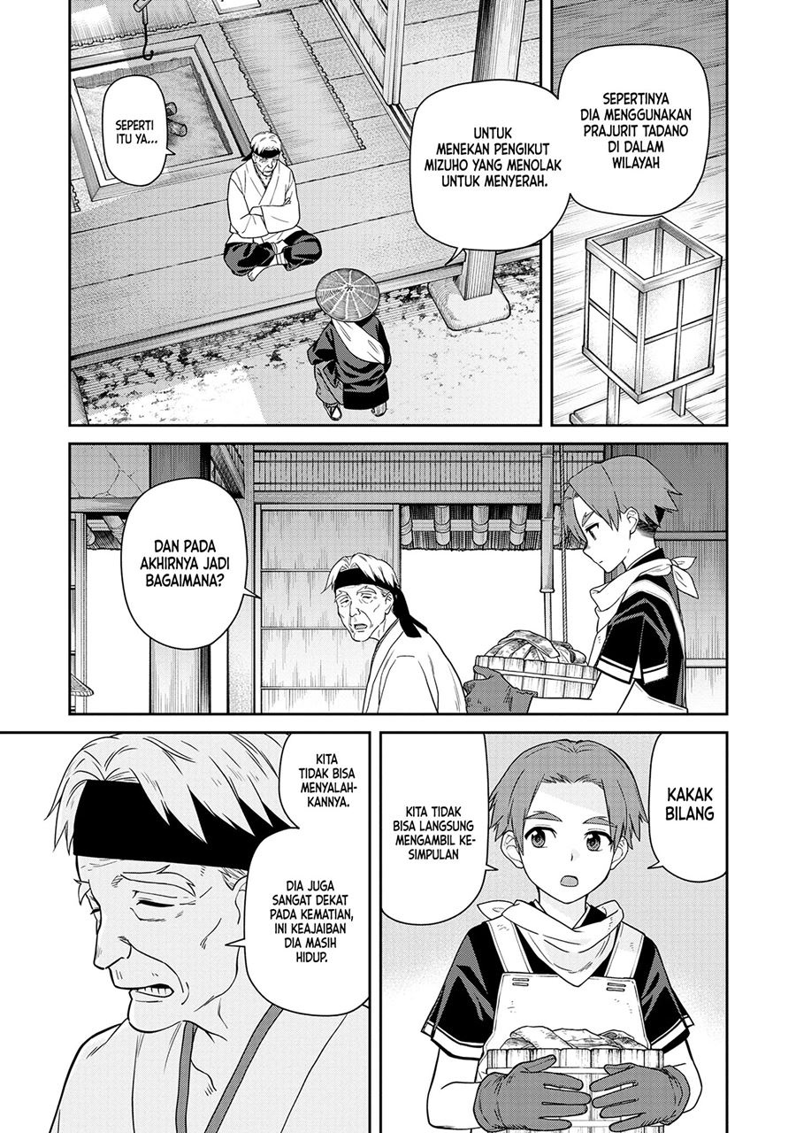 Ishigami Senki Chapter 05 Gambar 36