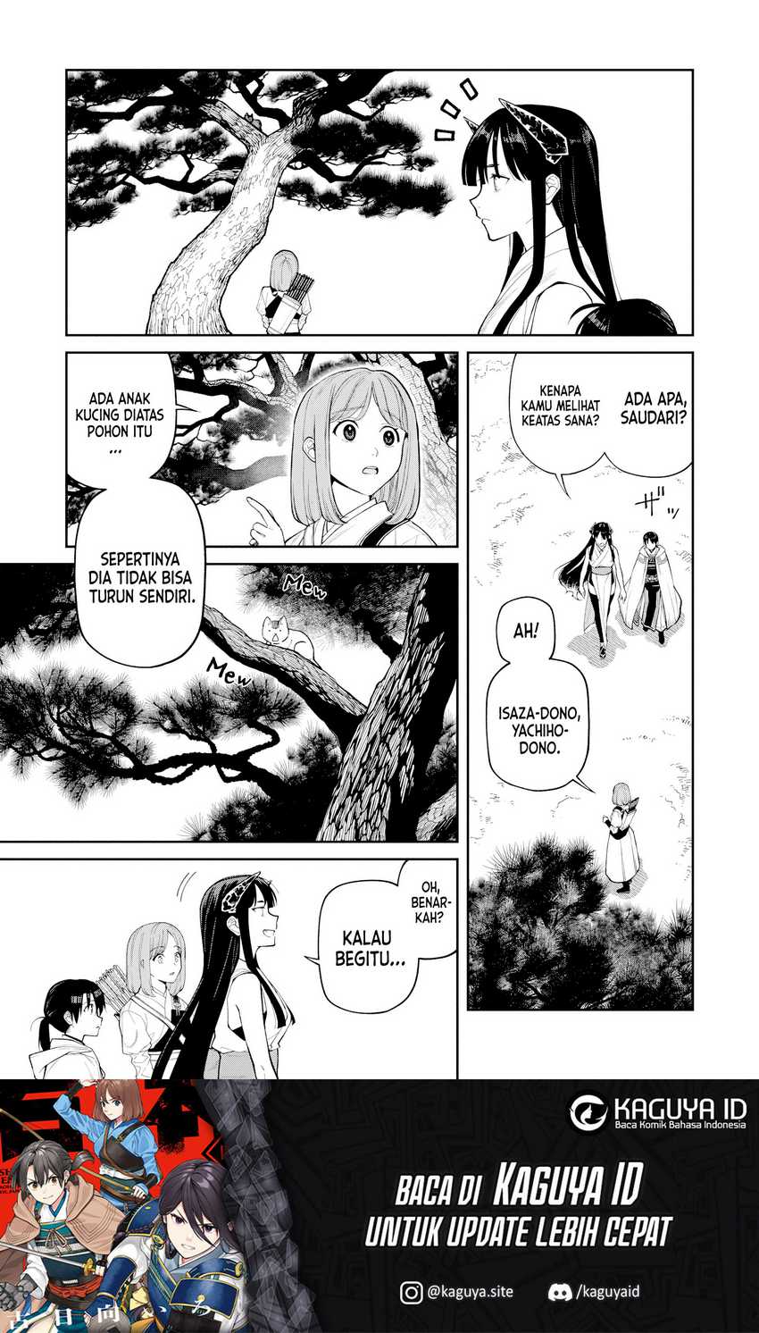 Ishigami Senki Chapter 14 Gambar 1