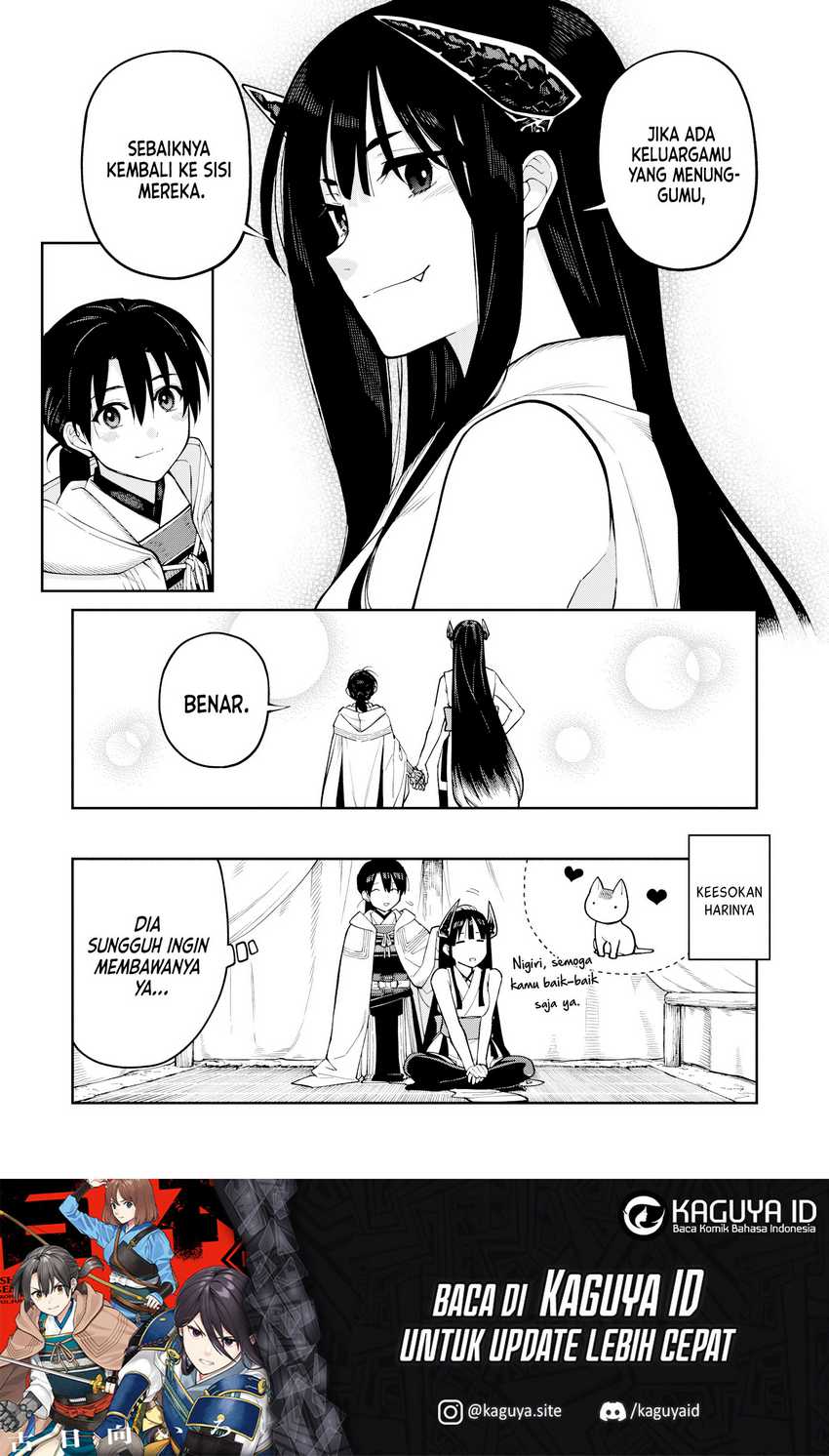 Ishigami Senki Chapter 14 Gambar 7