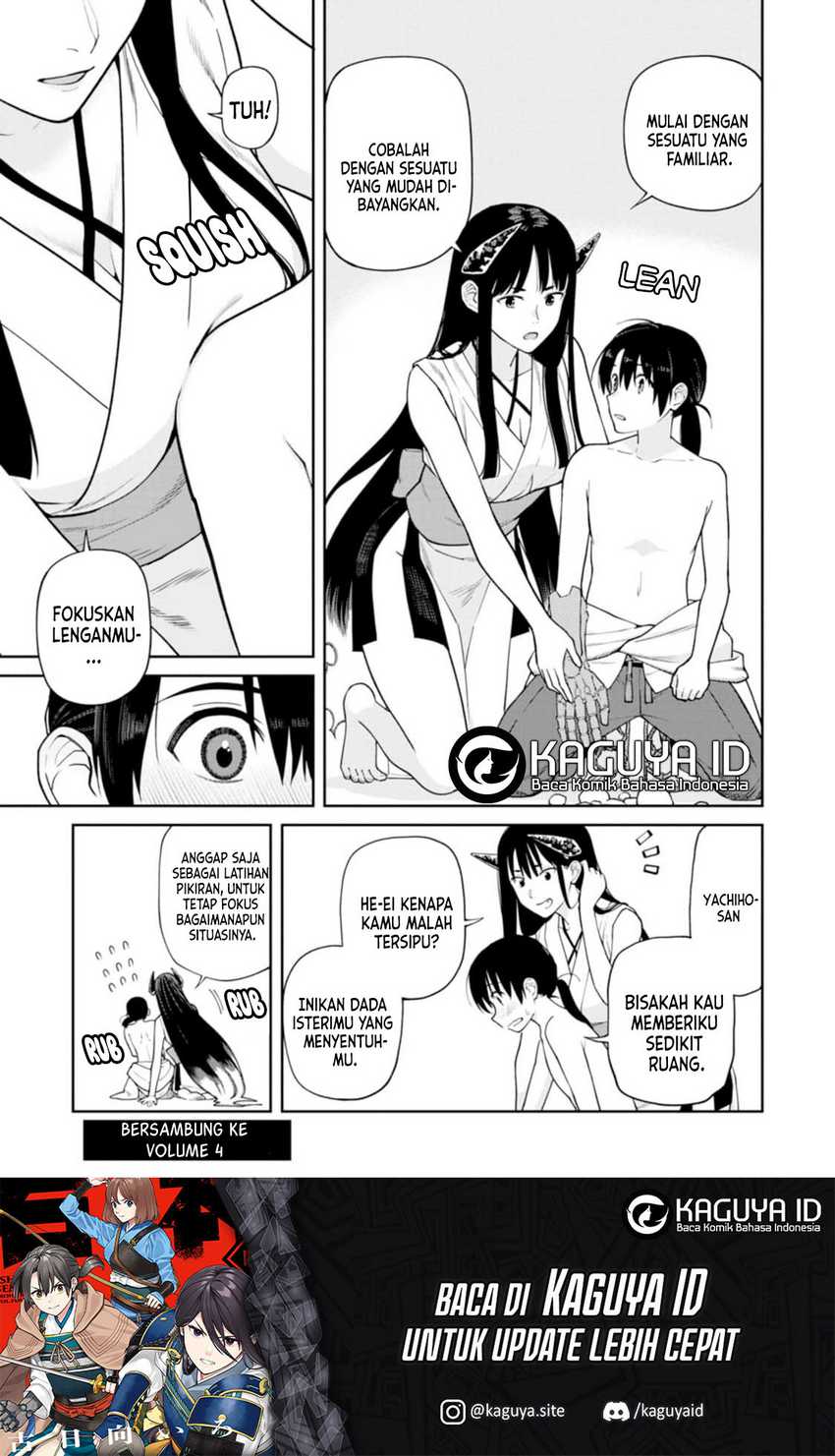 Ishigami Senki Chapter 14 Gambar 9