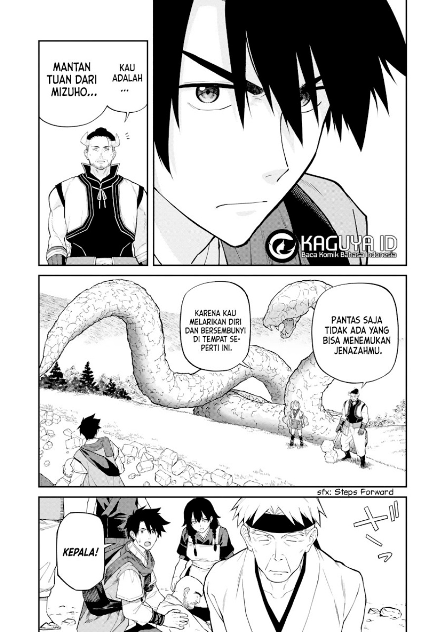 Ishigami Senki Chapter 18 Gambar 6