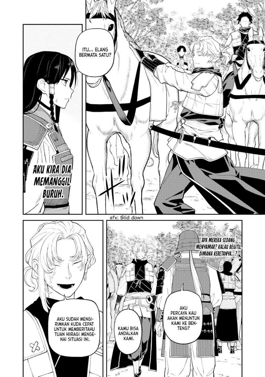 Ishigami Senki Chapter 18 Gambar 17