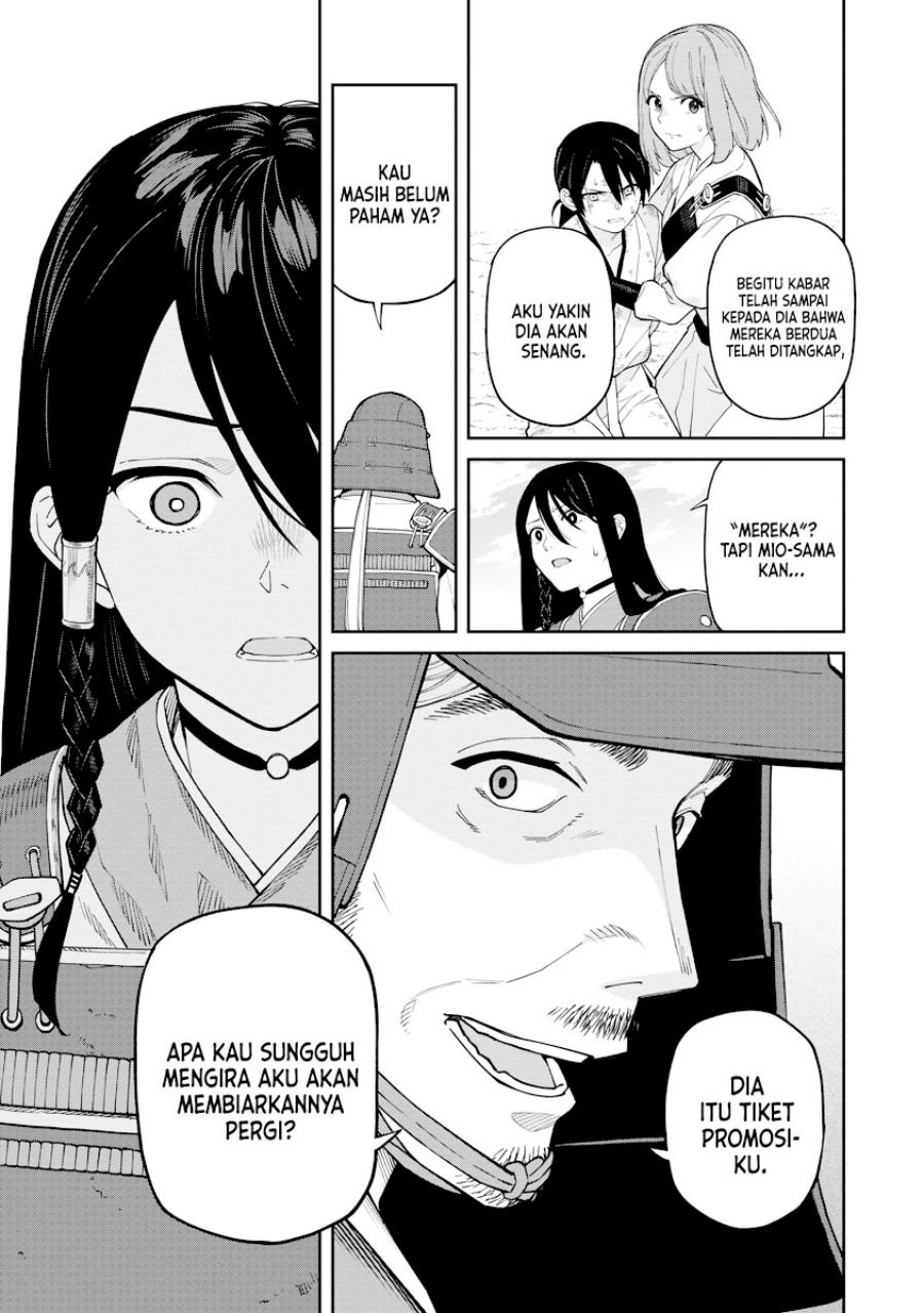 Ishigami Senki Chapter 18 Gambar 18
