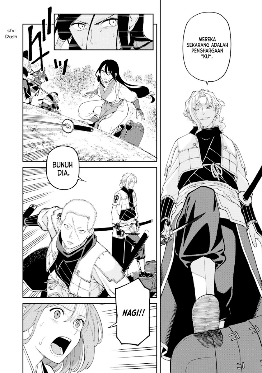 Ishigami Senki Chapter 18 Gambar 25