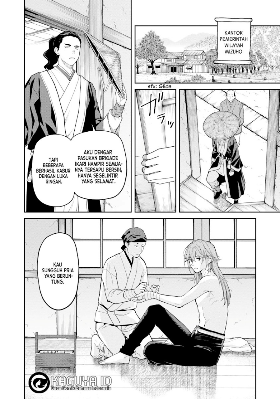 Ishigami Senki Chapter 18 Gambar 36