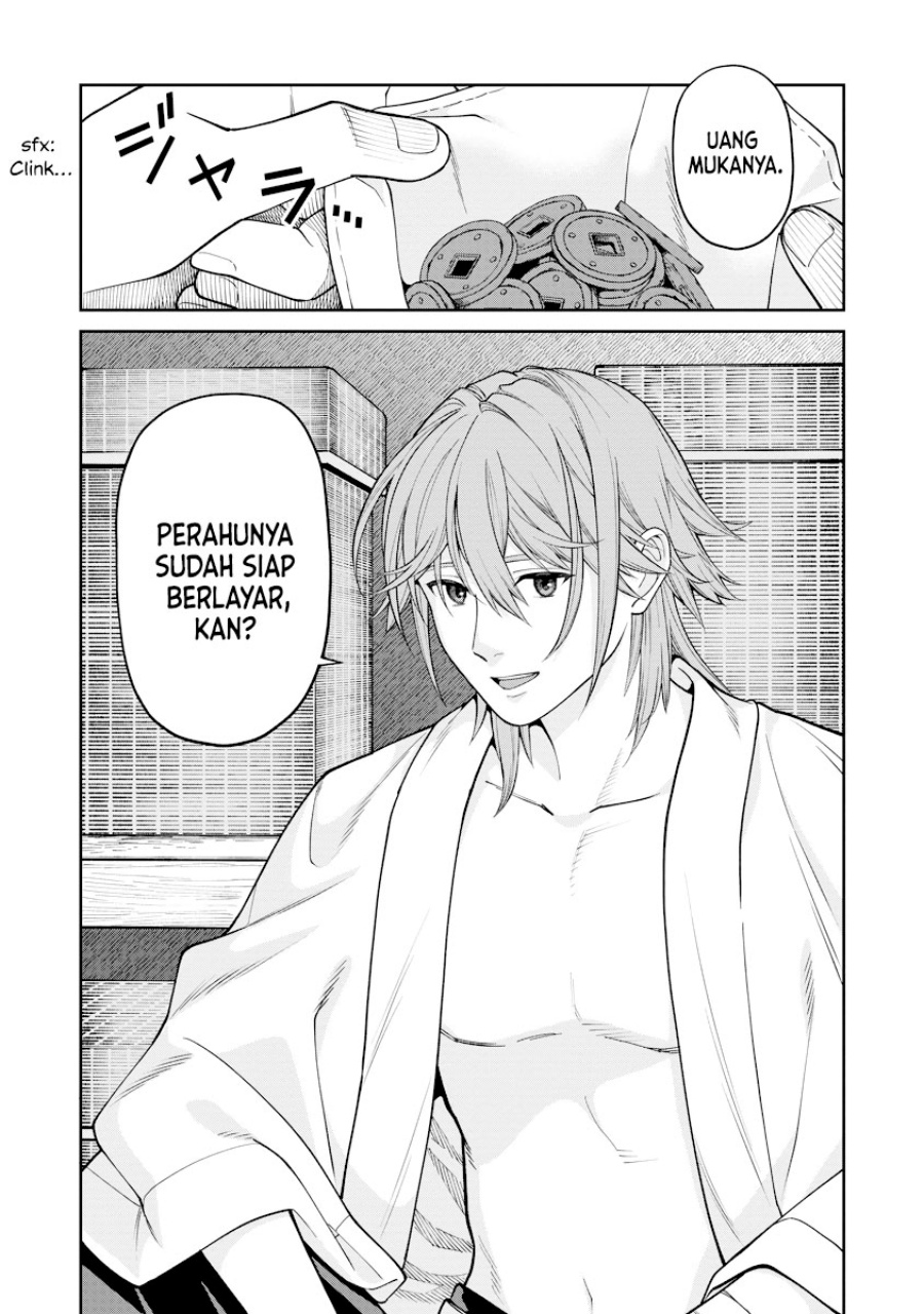 Ishigami Senki Chapter 18 Gambar 41