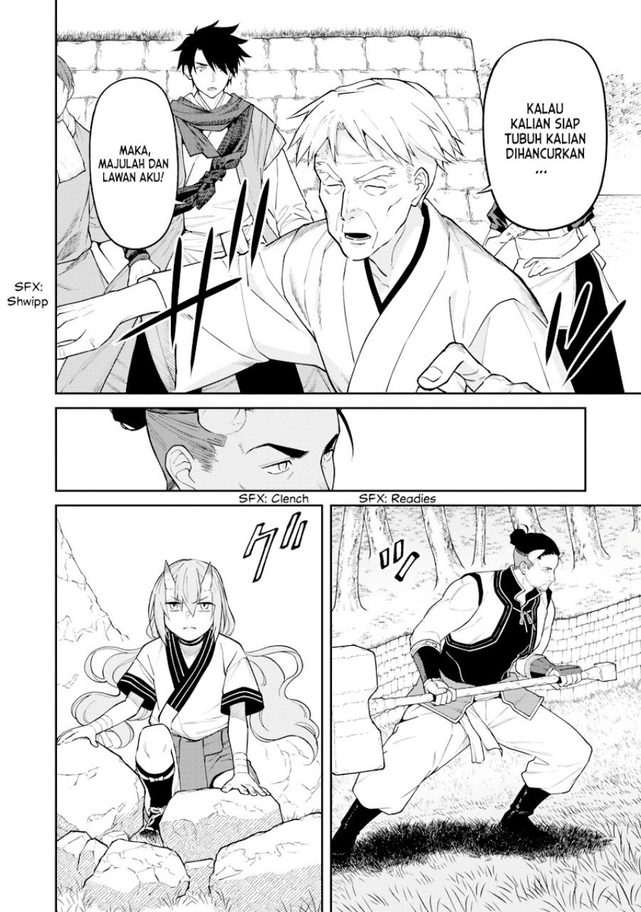 Ishigami Senki Chapter 19 Gambar 3