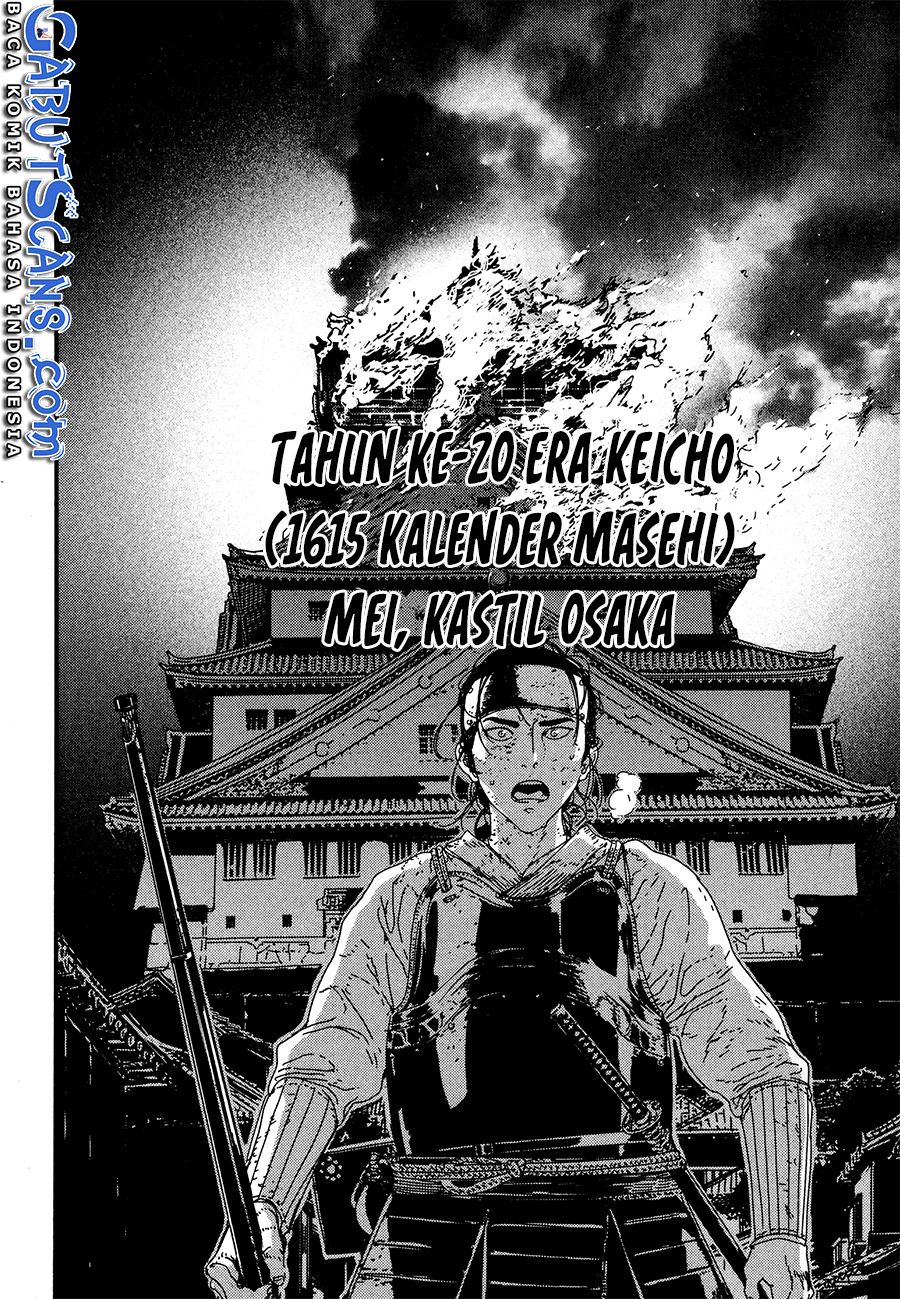 Issak Chapter 08 Gambar 6