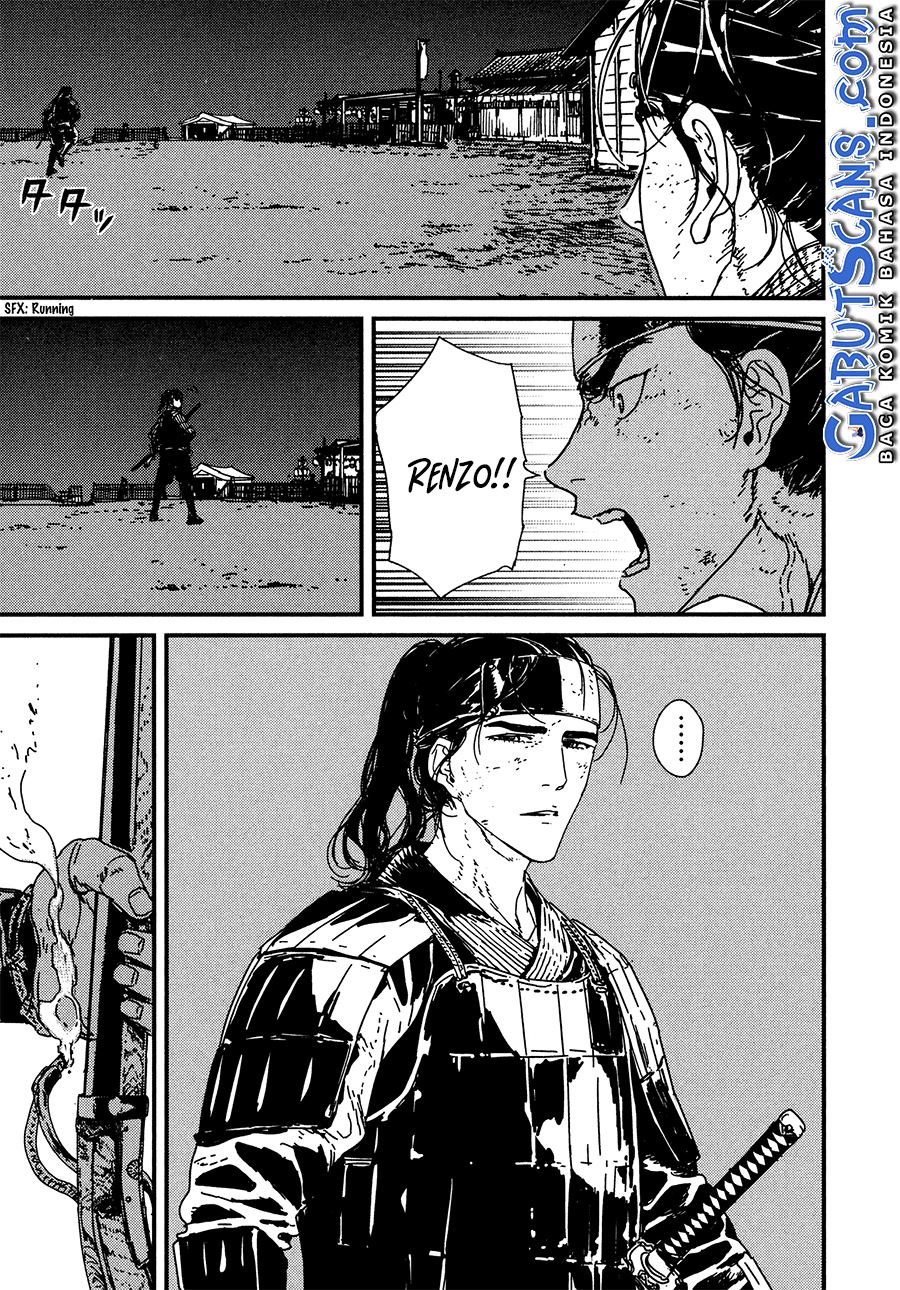 Issak Chapter 08 Gambar 7
