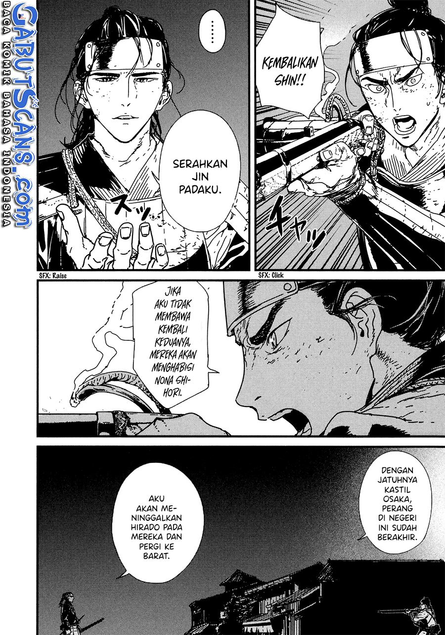 Issak Chapter 08 Gambar 8