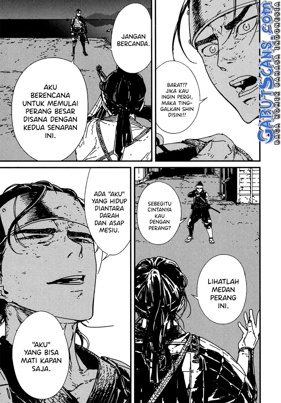 Issak Chapter 08 Gambar 9