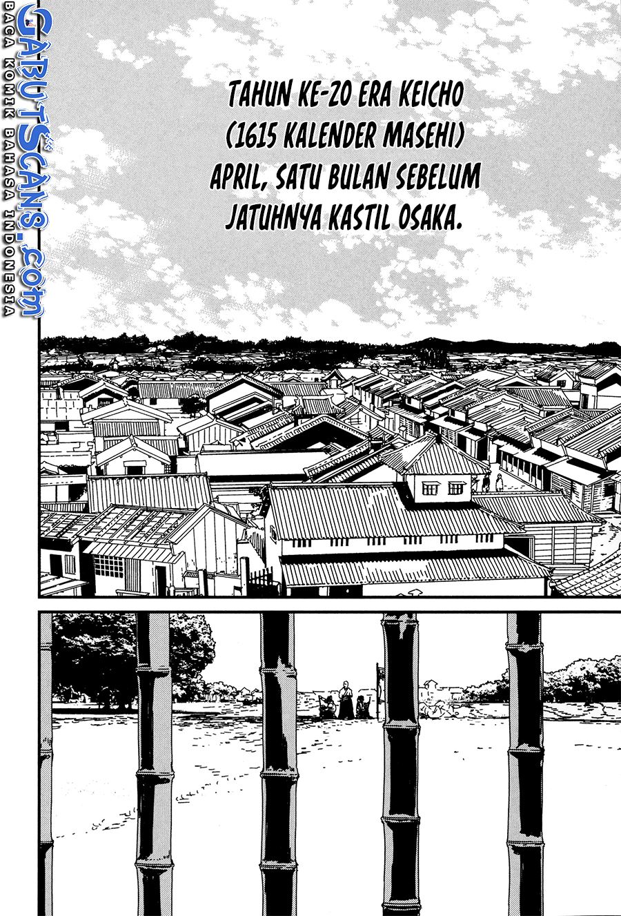 Issak Chapter 08 Gambar 16
