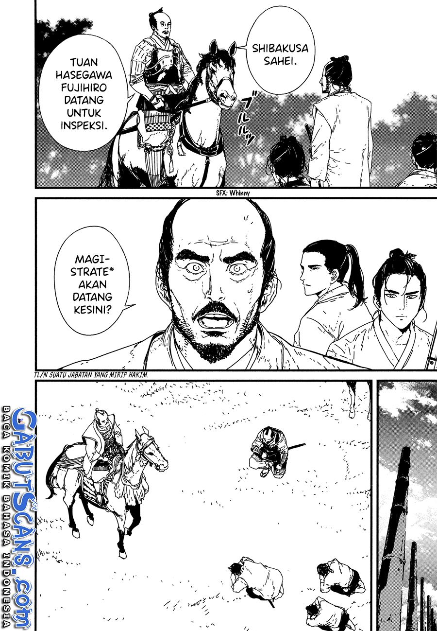 Issak Chapter 08 Gambar 18