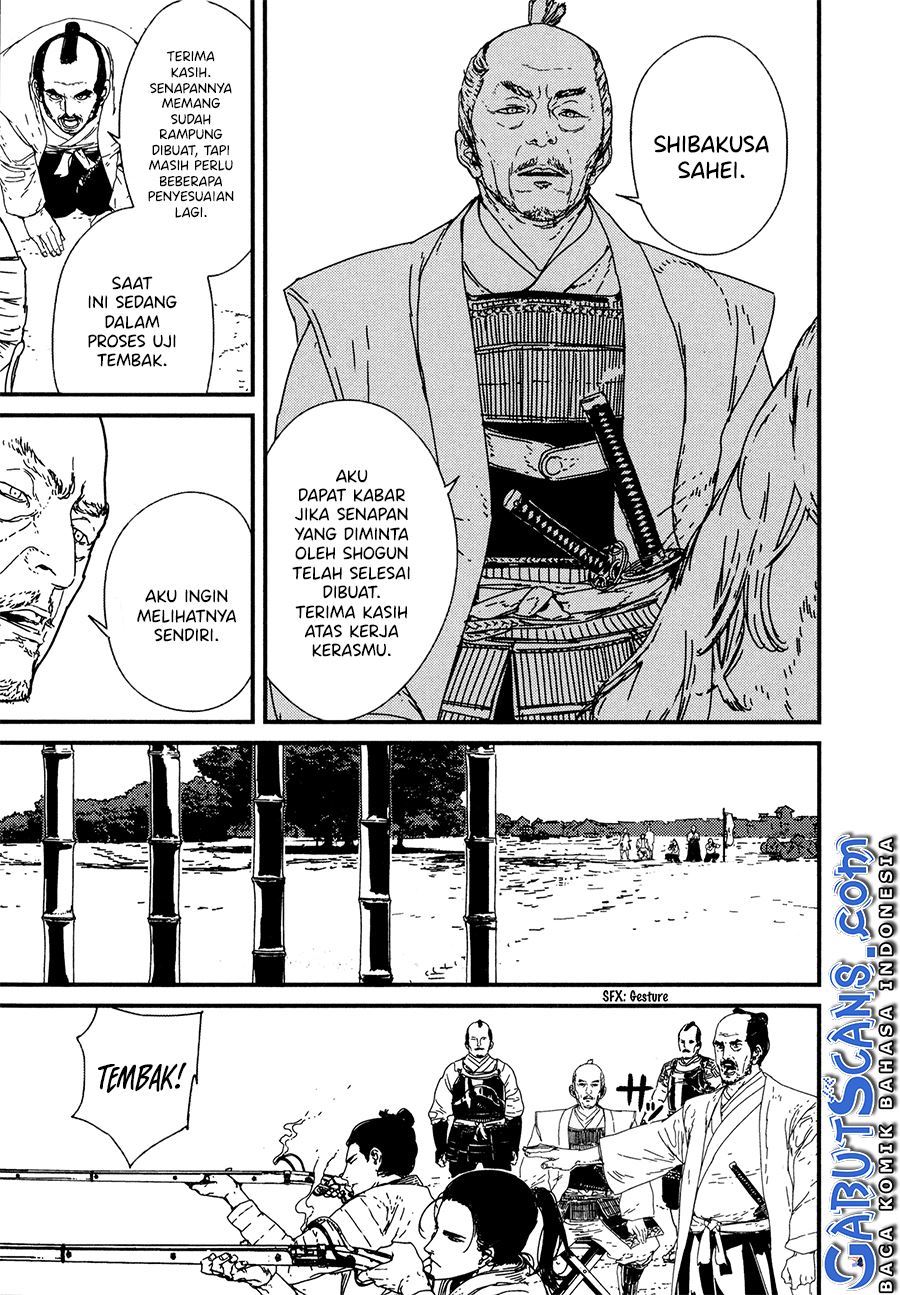 Issak Chapter 08 Gambar 19
