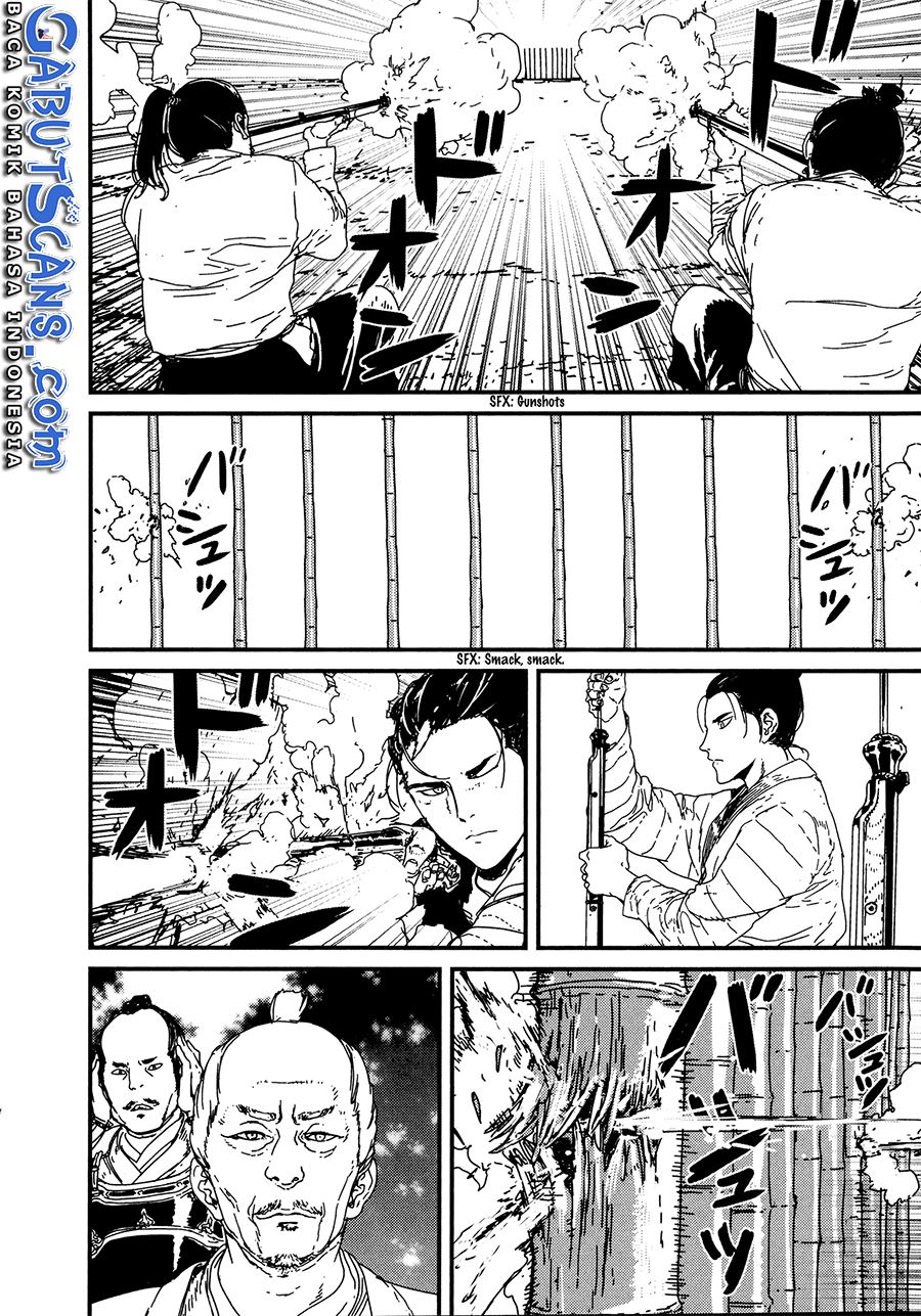 Issak Chapter 08 Gambar 20