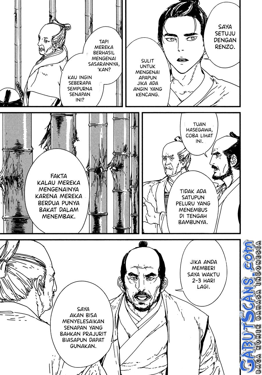 Issak Chapter 08 Gambar 23