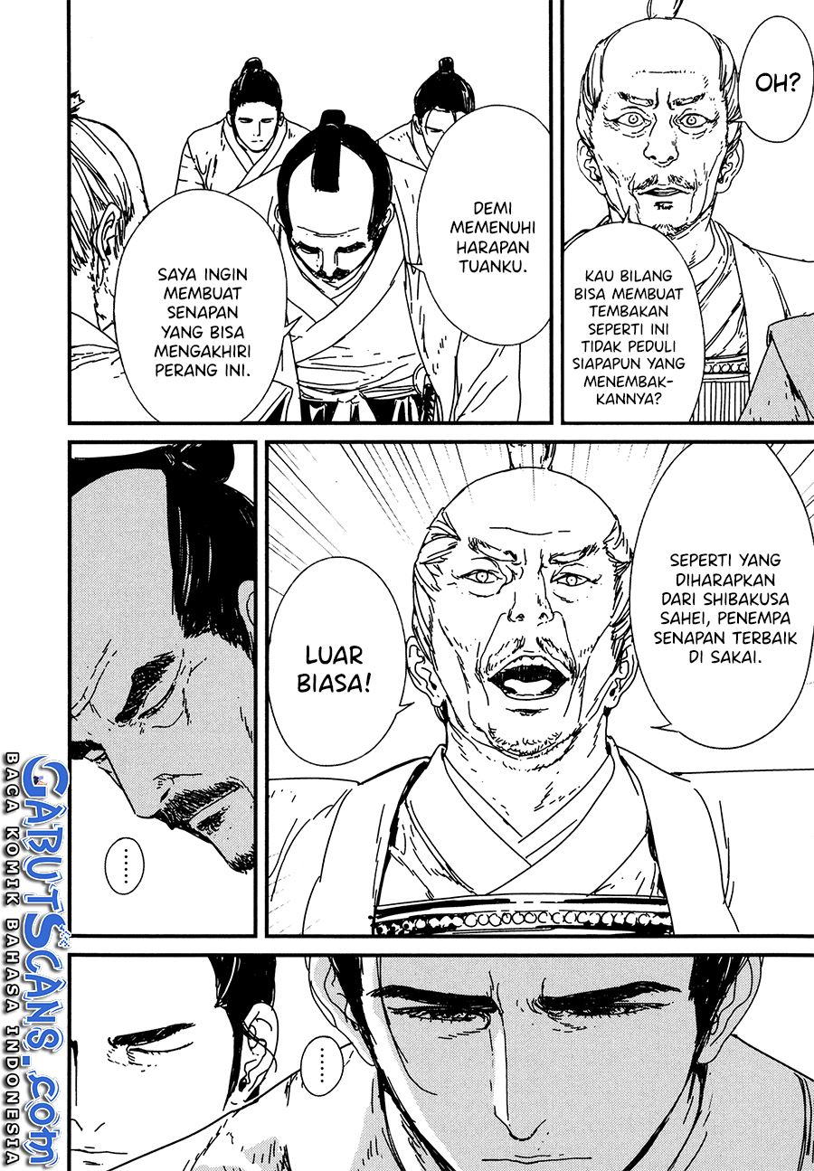 Issak Chapter 08 Gambar 24